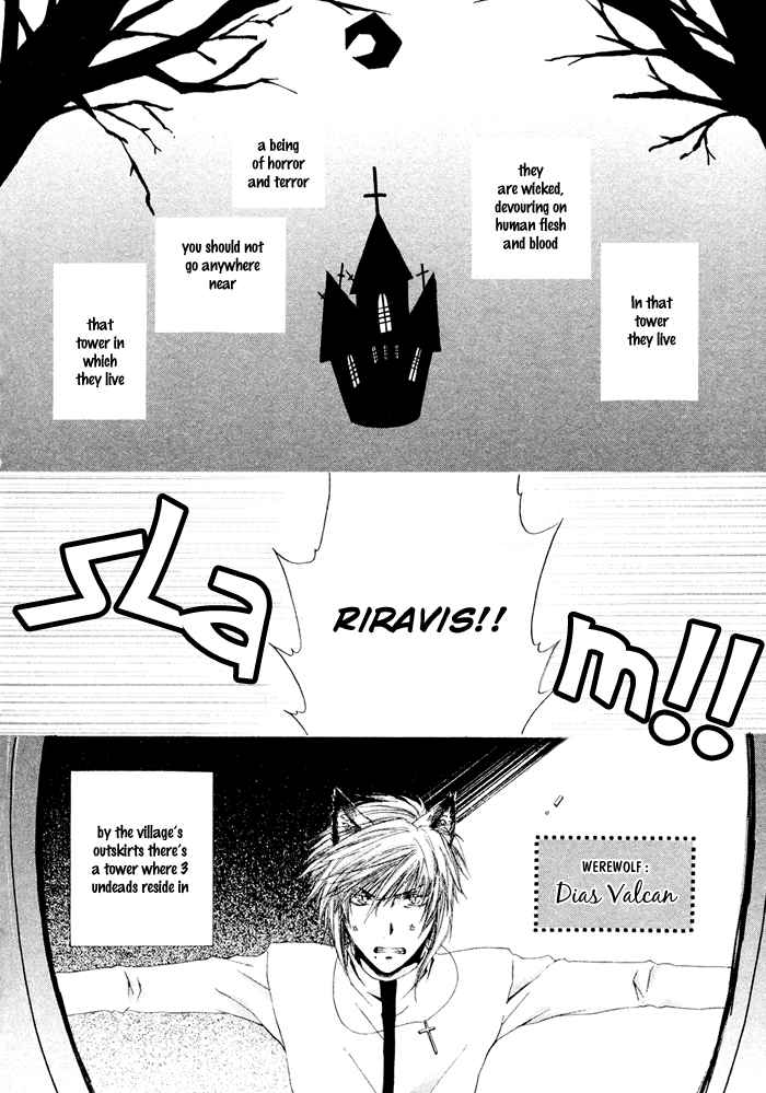 Sora no Hito 第4页