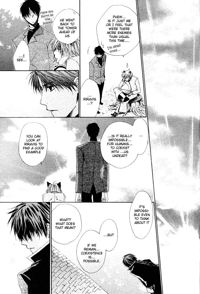 Sora no Hito Vol. 1 Ch. 4 第33页
