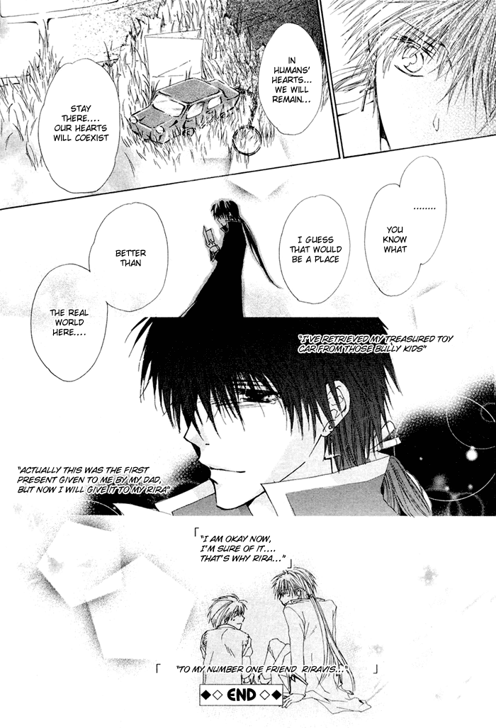 Sora no Hito Vol. 1 Ch. 4 第34页