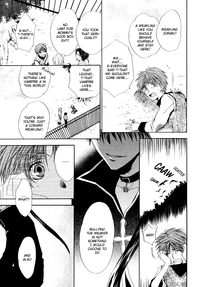Sora no Hito 第7页