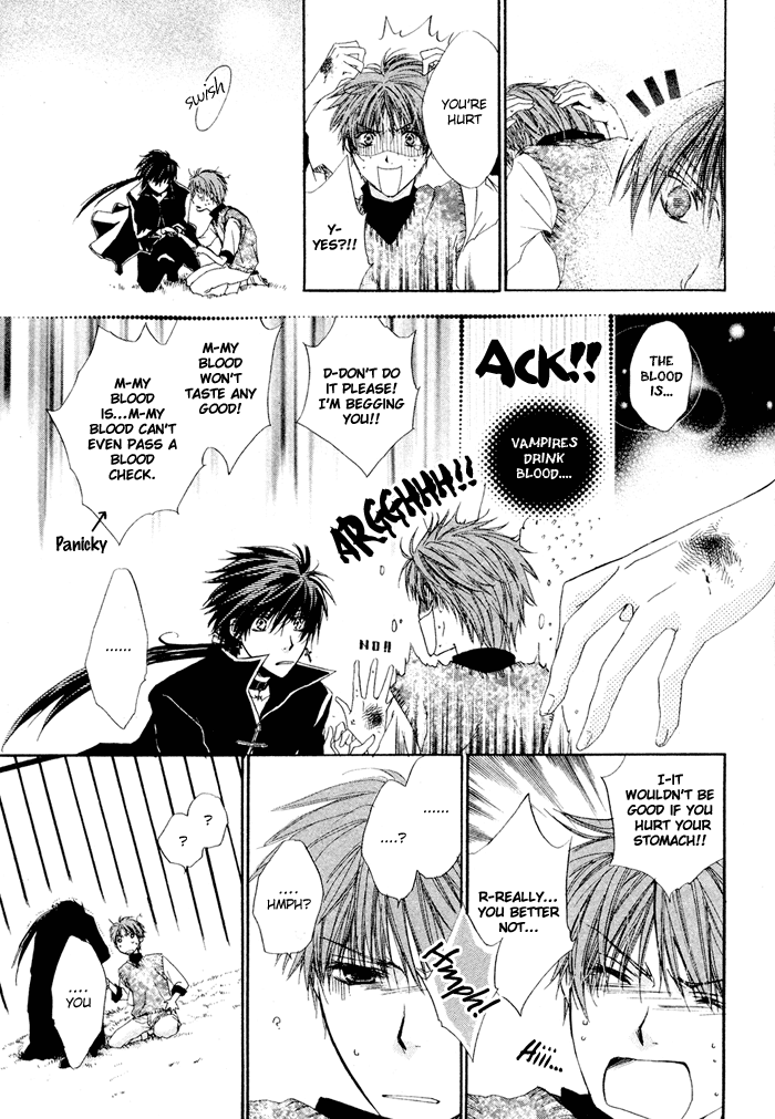 Sora no Hito Vol. 1 Ch. 4 第9页