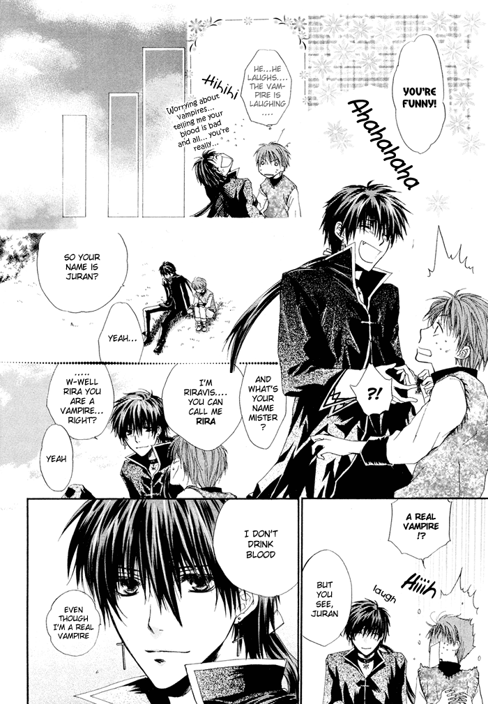 Sora no Hito Vol. 1 Ch. 4 第10页