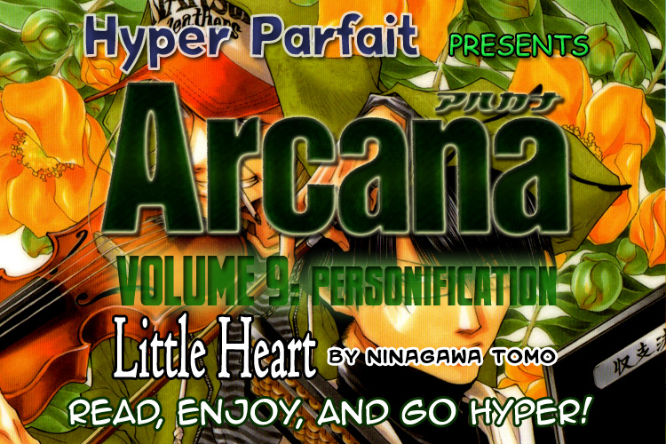 Arcana 09 - Transformation / Personification Little Heart 第1页