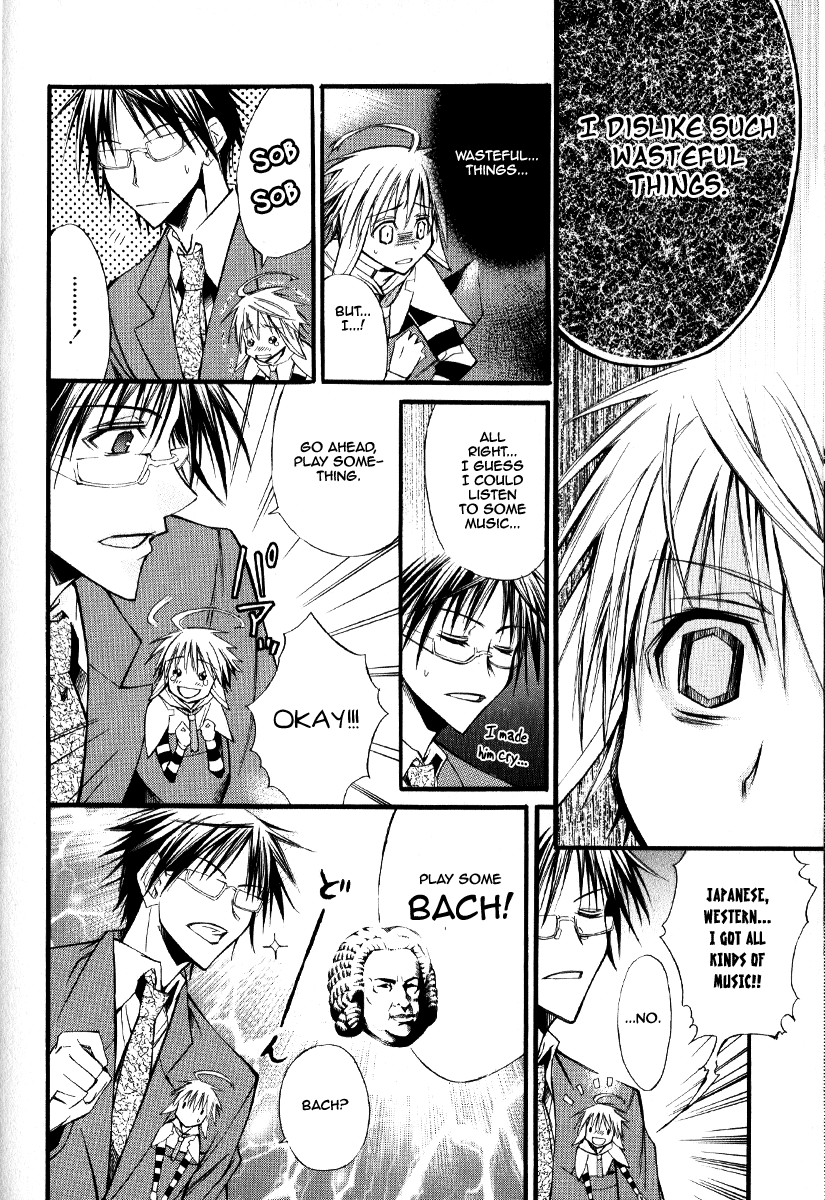 Arcana 09 - Transformation / Personification Little Heart 第7页