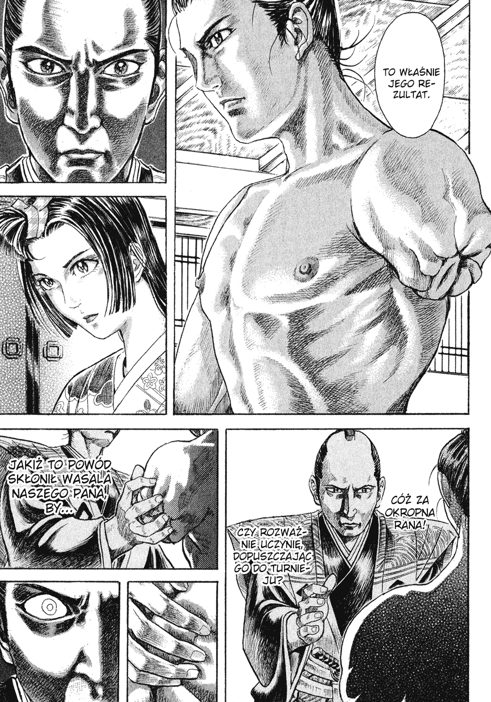 Death Frenzy Vol. 1 Ch. 1 第22页