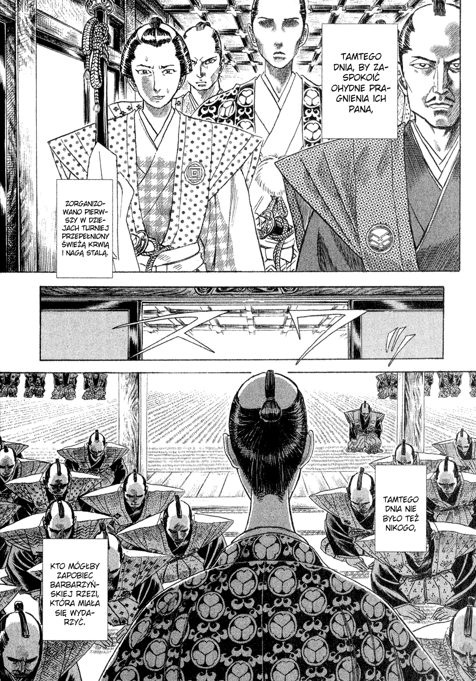 Death Frenzy Vol. 1 Ch. 1 第28页