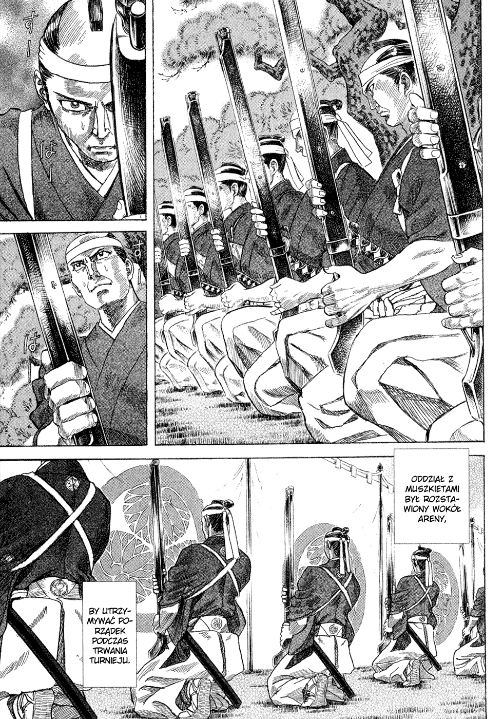 Death Frenzy Vol. 1 Ch. 1 第30页