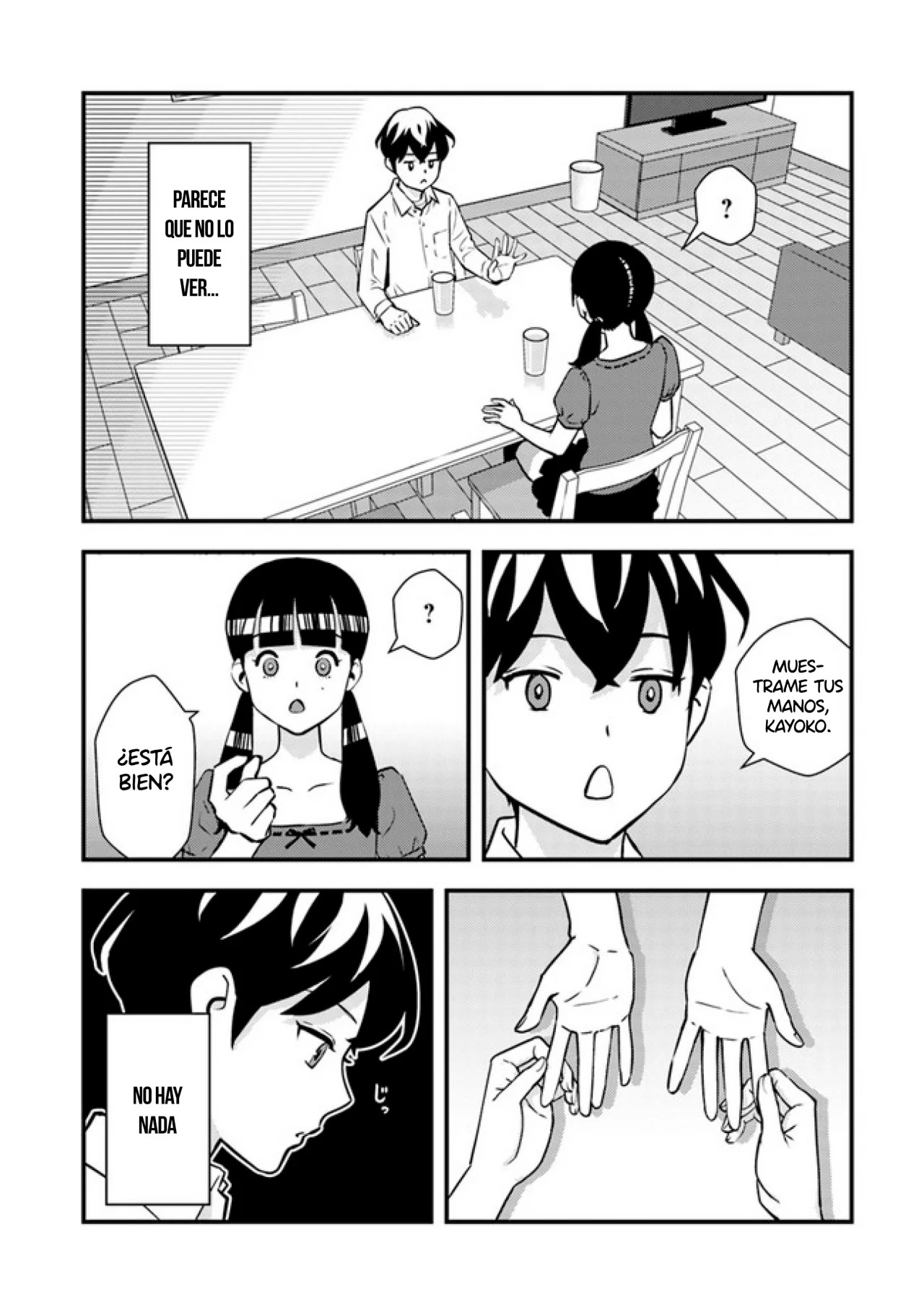 Isekai-gaeri no Yuusha wa, Dungeon ga Shutsugen Shita Genjitsu Sekai de, Influencer ni Natte Kane o Kasegimasu! Vol. 1 Ch. 2.1 第11页