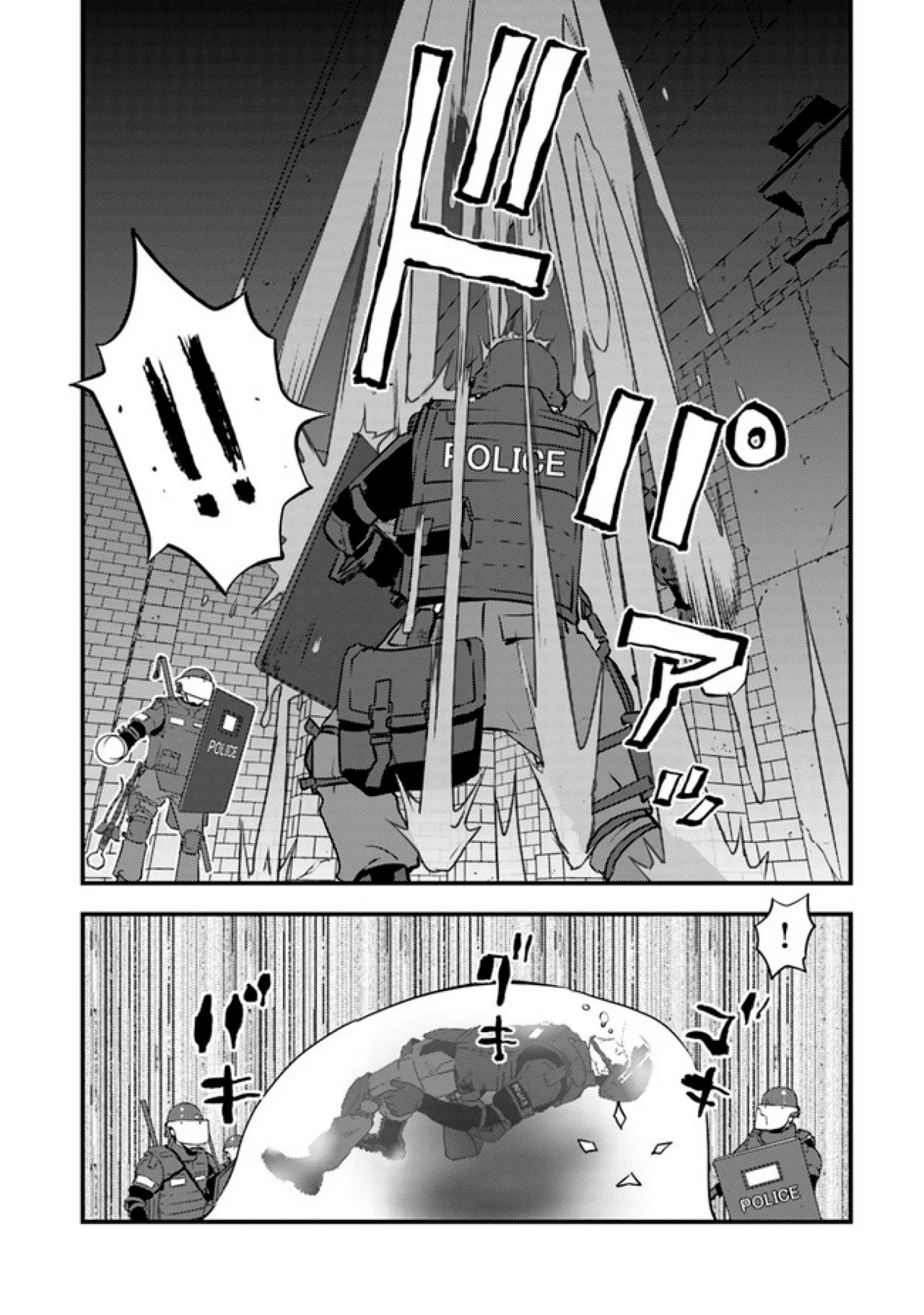 Isekai-gaeri no Yuusha wa, Dungeon ga Shutsugen Shita Genjitsu Sekai de, Influencer ni Natte Kane o Kasegimasu! Vol. 1 Ch. 2.1 第15页