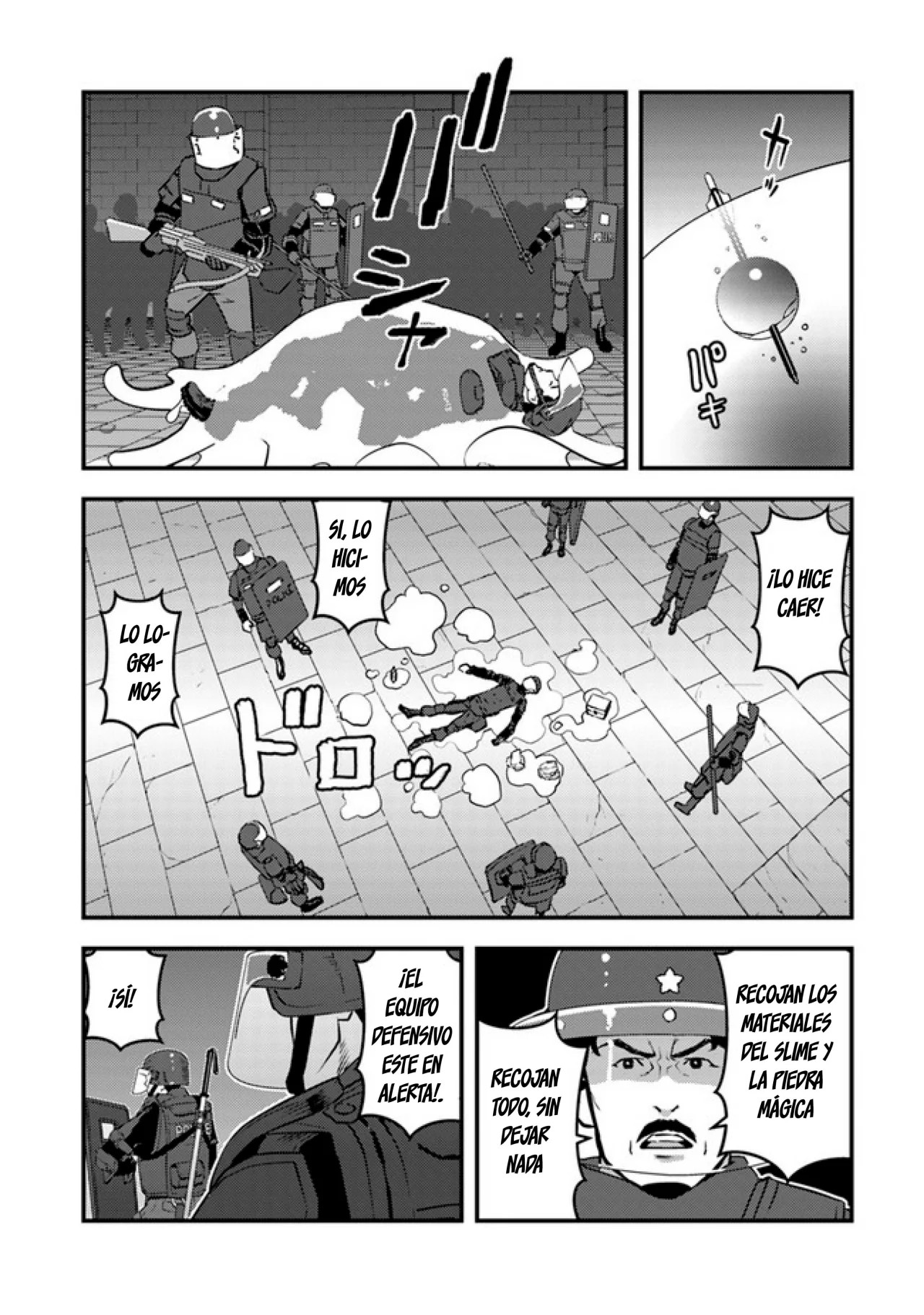 Isekai-gaeri no Yuusha wa, Dungeon ga Shutsugen Shita Genjitsu Sekai de, Influencer ni Natte Kane o Kasegimasu! Vol. 1 Ch. 2.1 第17页