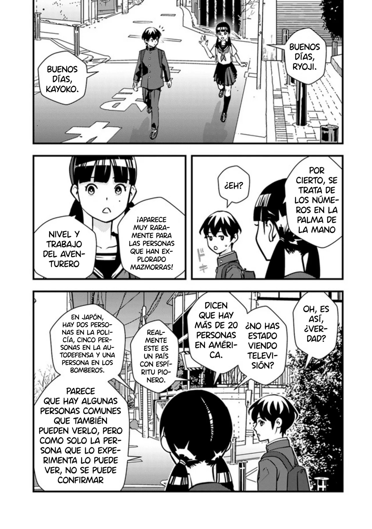 Isekai-gaeri no Yuusha wa, Dungeon ga Shutsugen Shita Genjitsu Sekai de, Influencer ni Natte Kane o Kasegimasu! Vol. 1 Ch. 2.1 第21页