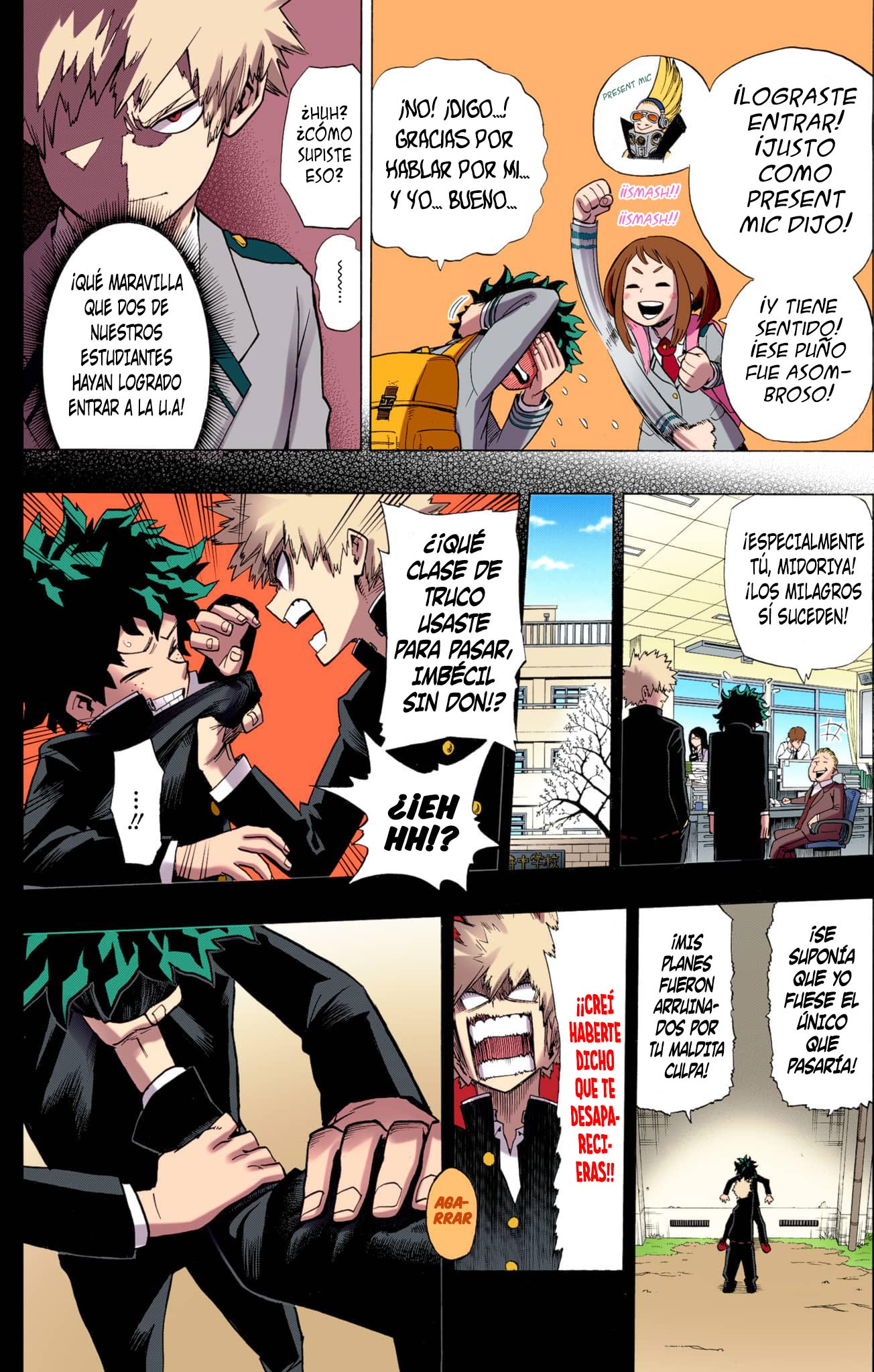 Boku no Hero Academia (Official Colored) Entrando a la academia 第11页