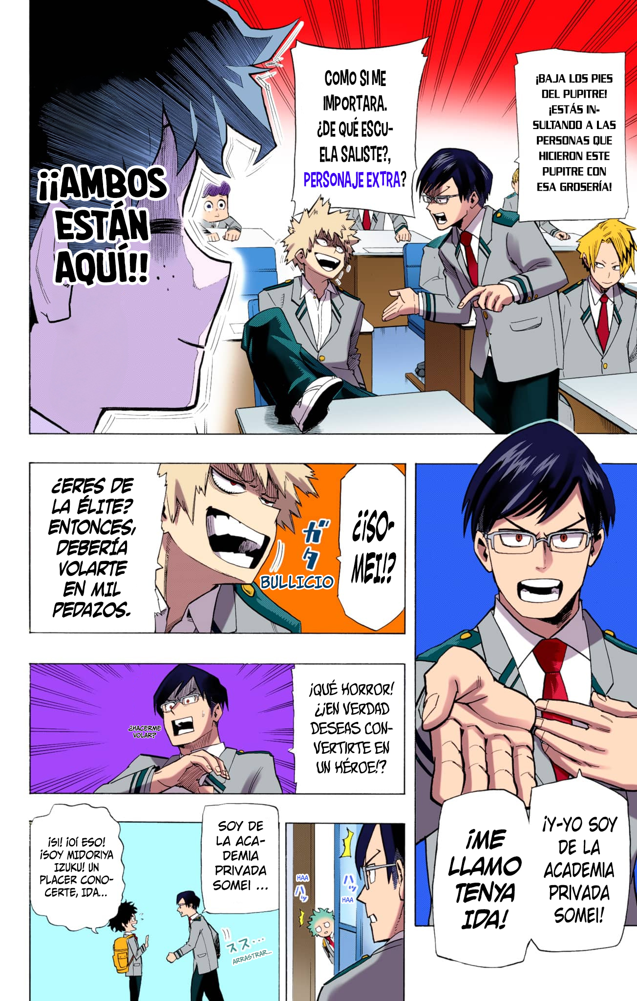 Boku no Hero Academia (Official Colored) Entrando a la academia 第9页