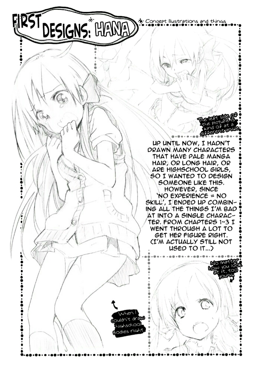 Girigiri Out Vol. 1 Ch. 2 第26页