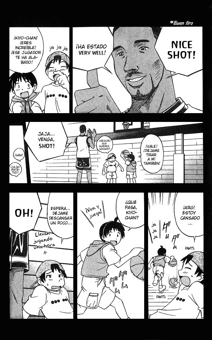 Fight no Akatsuki Sonrisa 第13页