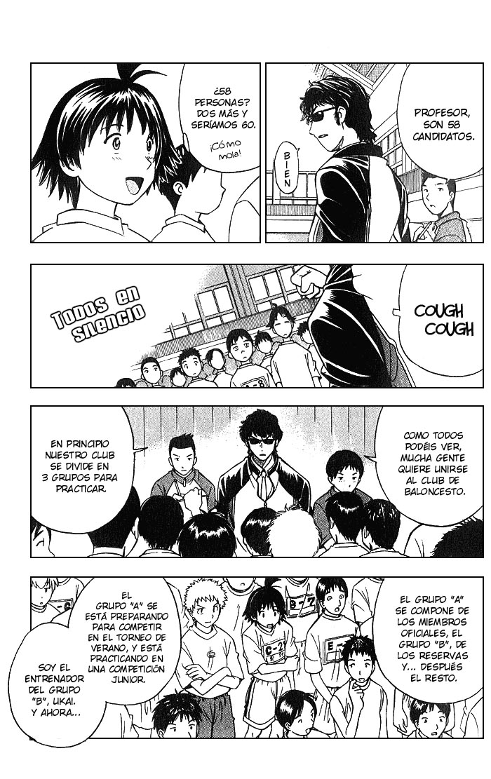 Fight no Akatsuki Sonrisa 第23页