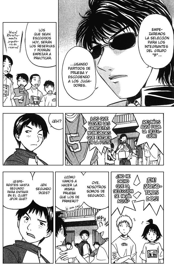 Fight no Akatsuki Sonrisa 第24页