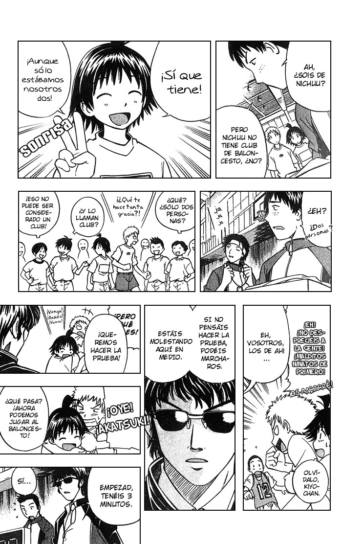 Fight no Akatsuki Sonrisa 第25页