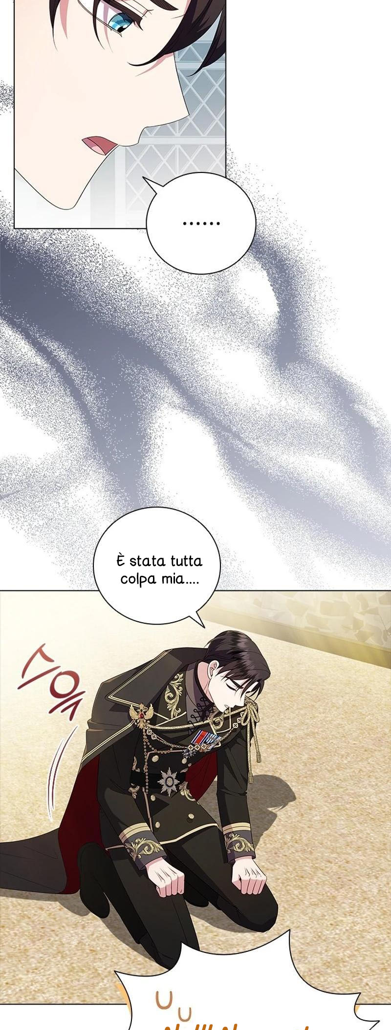 She's Not Our Daughter! Ch. 2 第3页