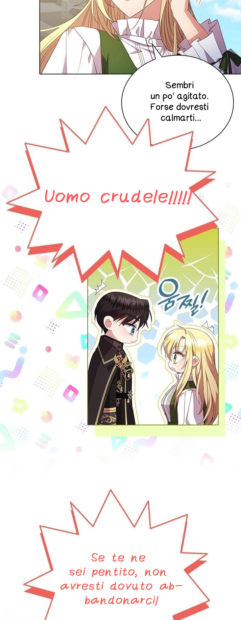 She's Not Our Daughter! Ch. 2 第29页