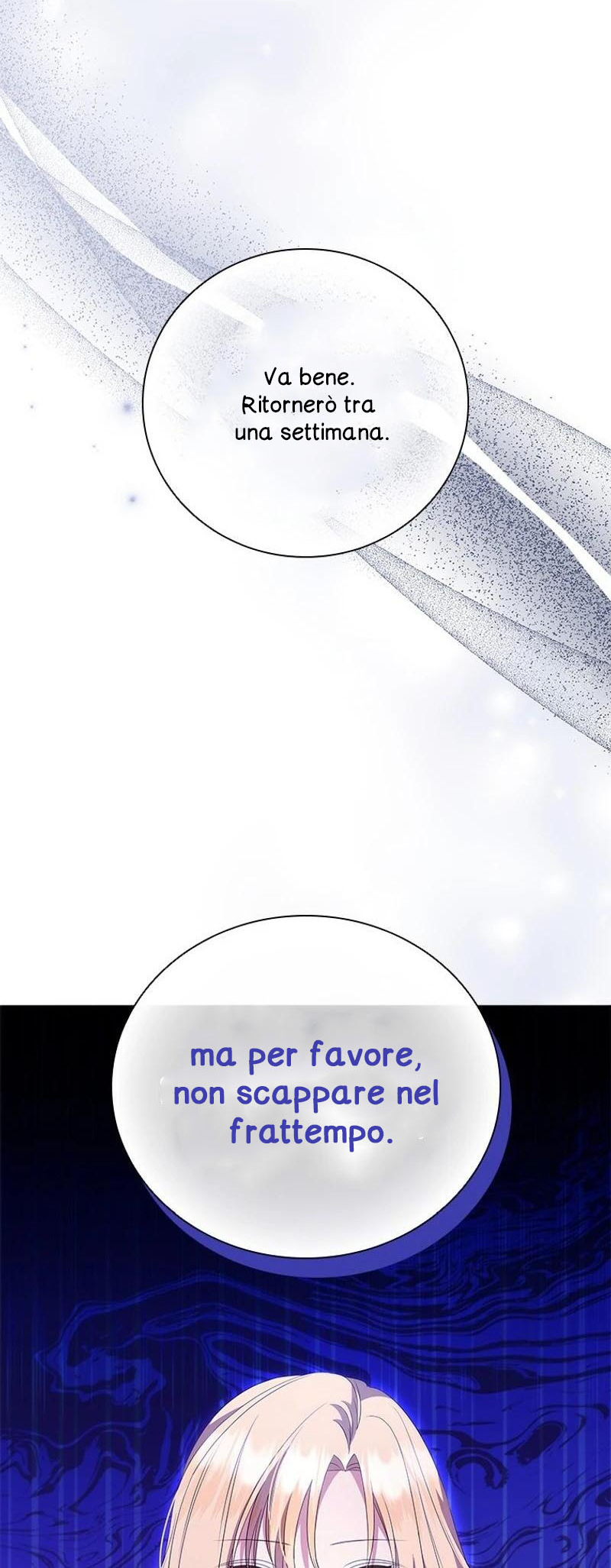 She's Not Our Daughter! Ch. 2 第33页