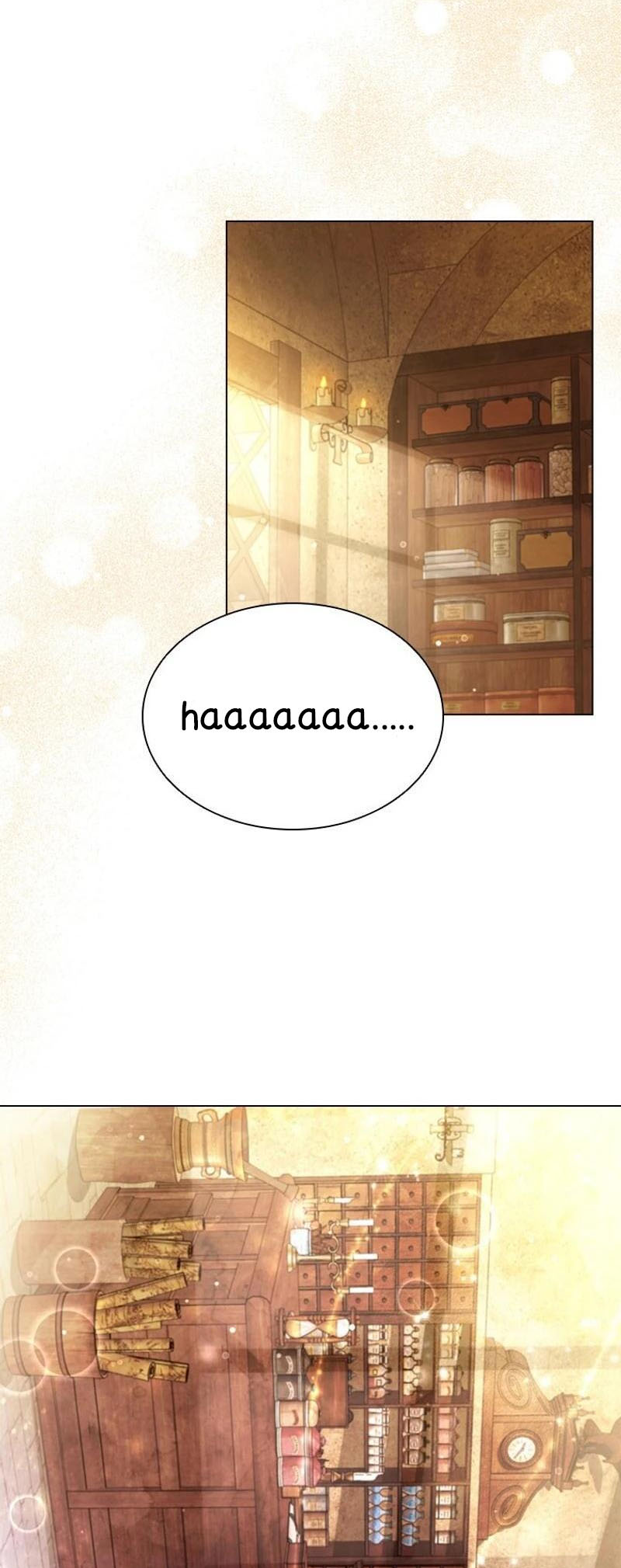 She's Not Our Daughter! Ch. 2 第37页
