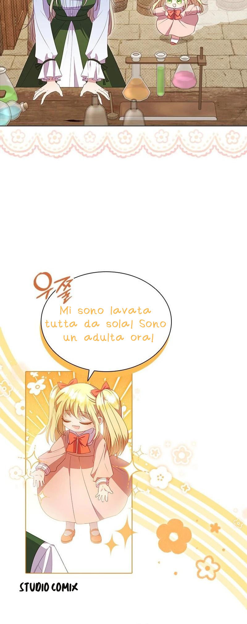 She's Not Our Daughter! Ch. 2 第45页