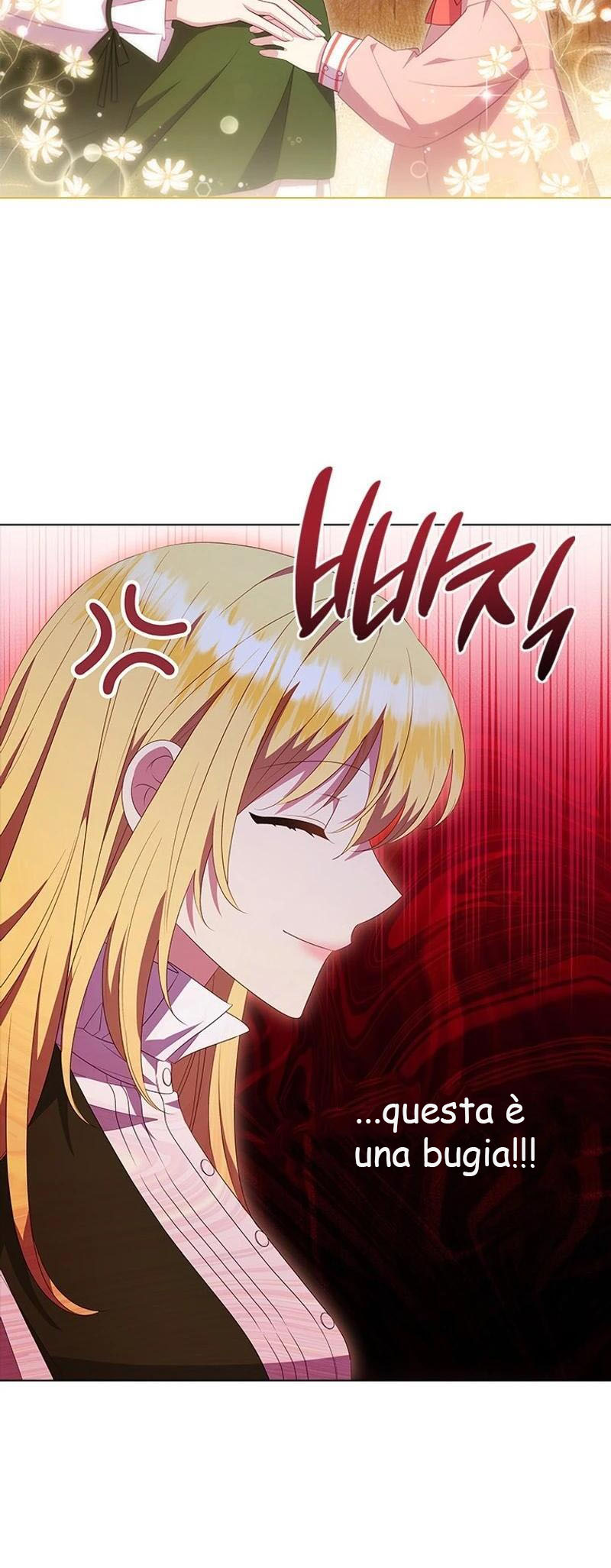 She's Not Our Daughter! Ch. 2 第53页