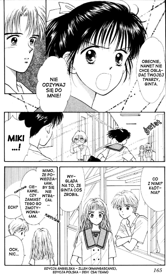 Marmalade Boy Vol. 1 Ch. 5 第12页