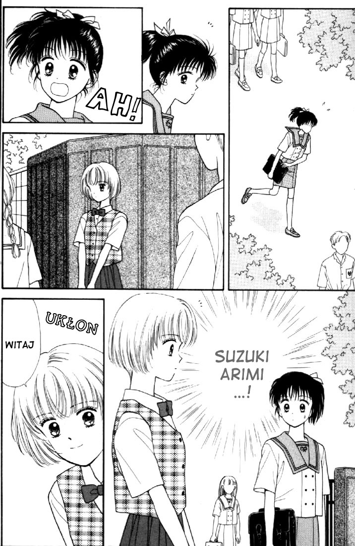 Marmalade Boy Vol. 1 Ch. 5 第13页