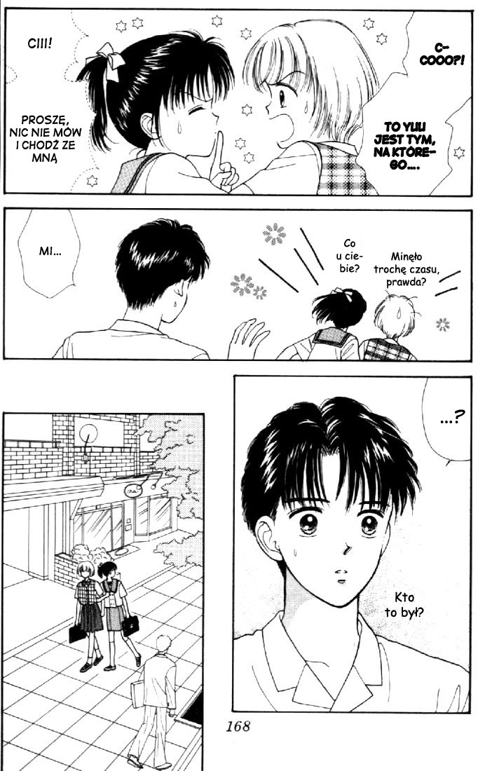 Marmalade Boy Vol. 1 Ch. 5 第15页