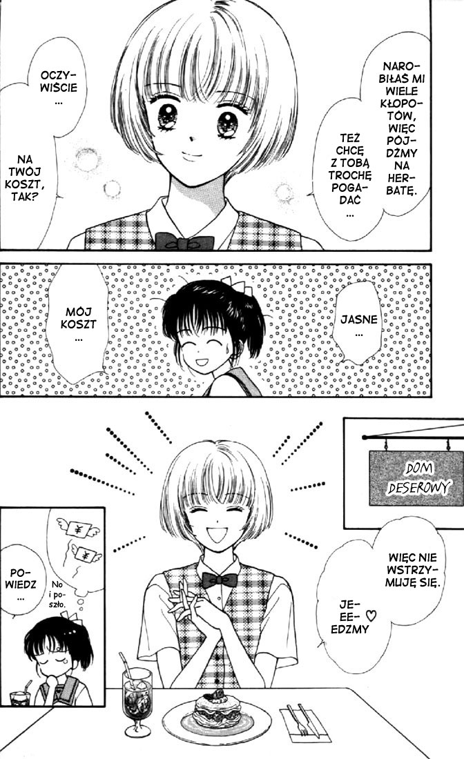 Marmalade Boy Vol. 1 Ch. 5 第17页