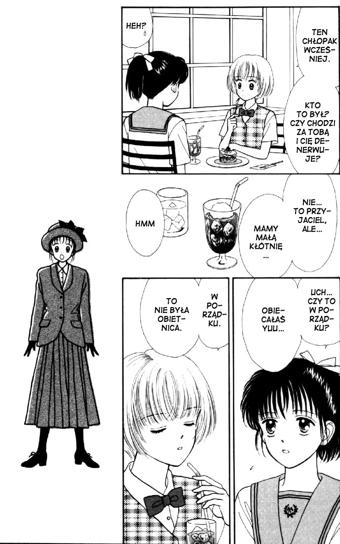 Marmalade Boy Vol. 1 Ch. 5 第18页