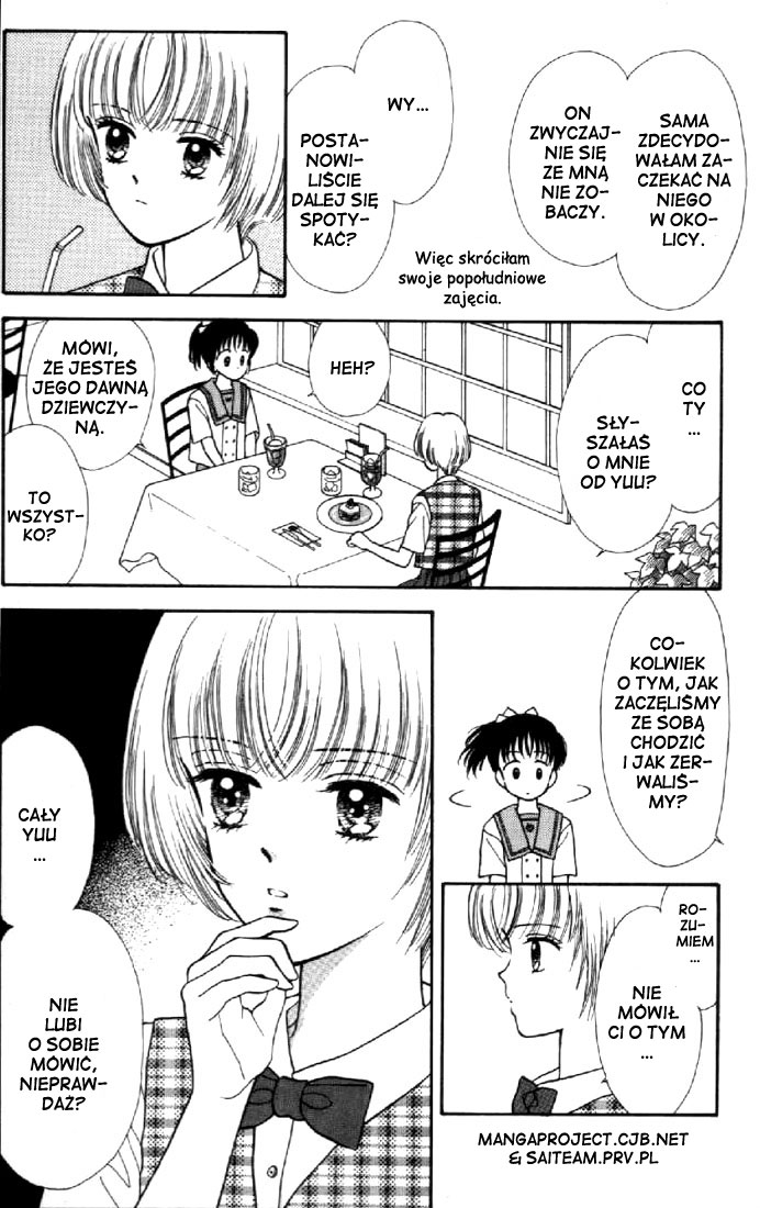 Marmalade Boy Vol. 1 Ch. 5 第19页