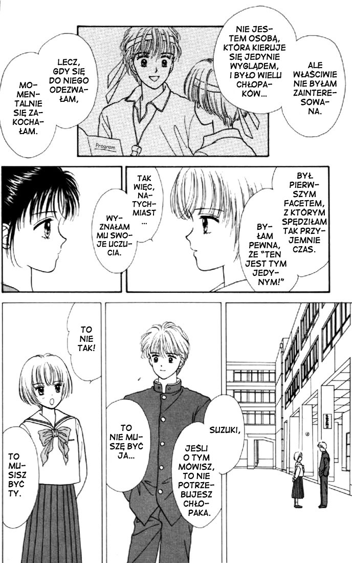Marmalade Boy Vol. 1 Ch. 5 第21页