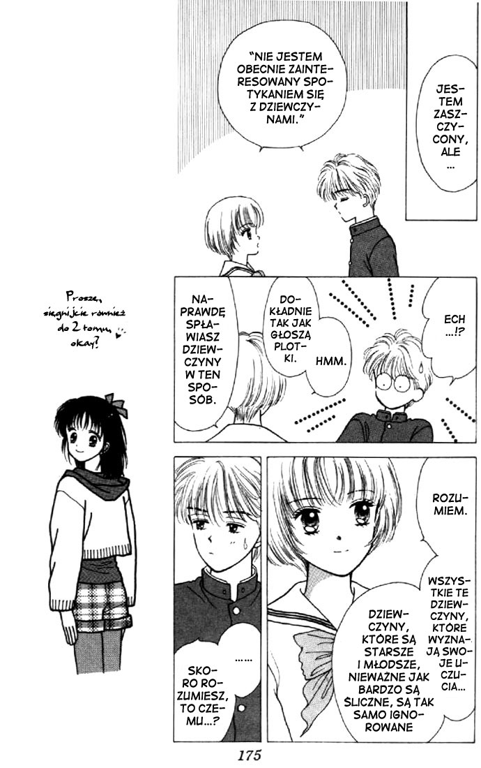 Marmalade Boy Vol. 1 Ch. 5 第22页