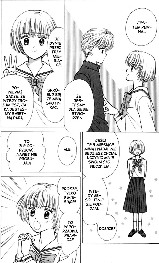 Marmalade Boy Vol. 1 Ch. 5 第23页