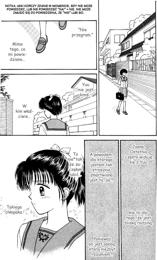 Marmalade Boy Vol. 1 Ch. 5 第28页