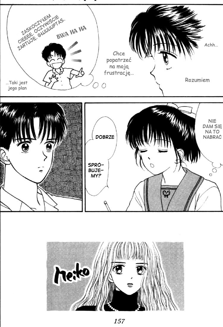 Marmalade Boy Vol. 1 Ch. 5 第4页
