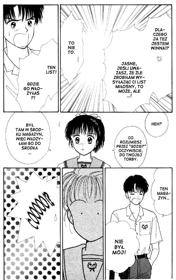 Marmalade Boy Vol. 1 Ch. 5 第33页
