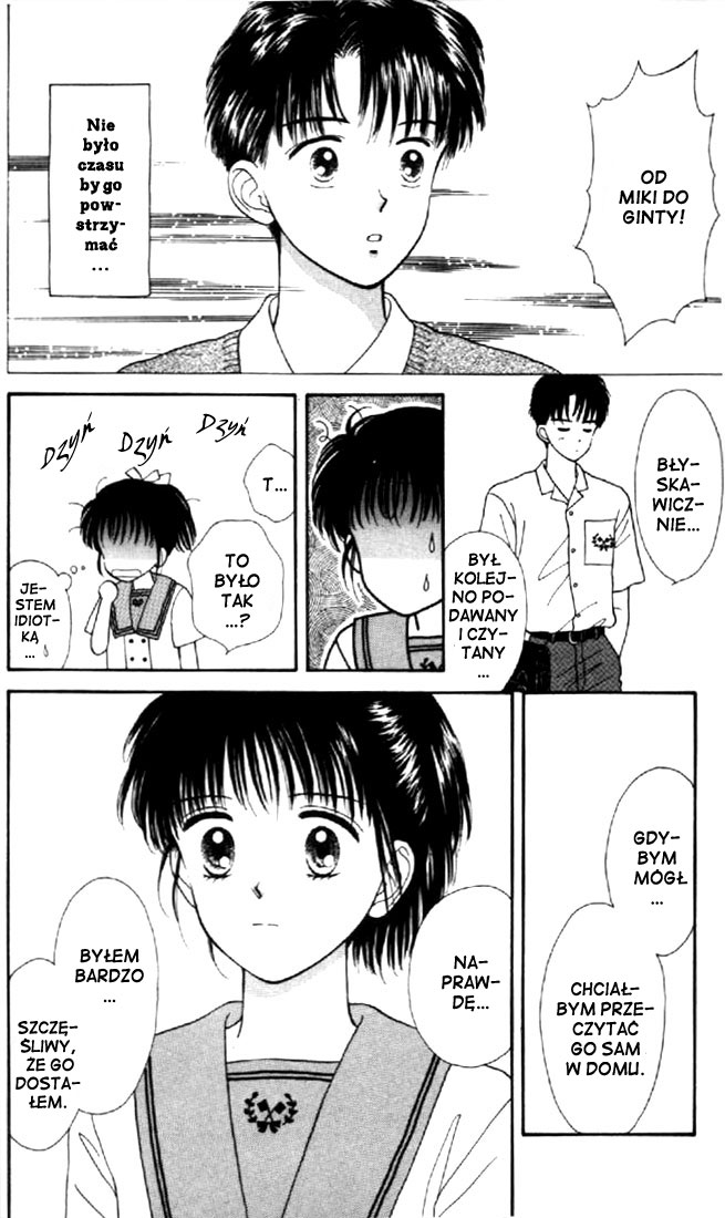 Marmalade Boy Vol. 1 Ch. 5 第35页