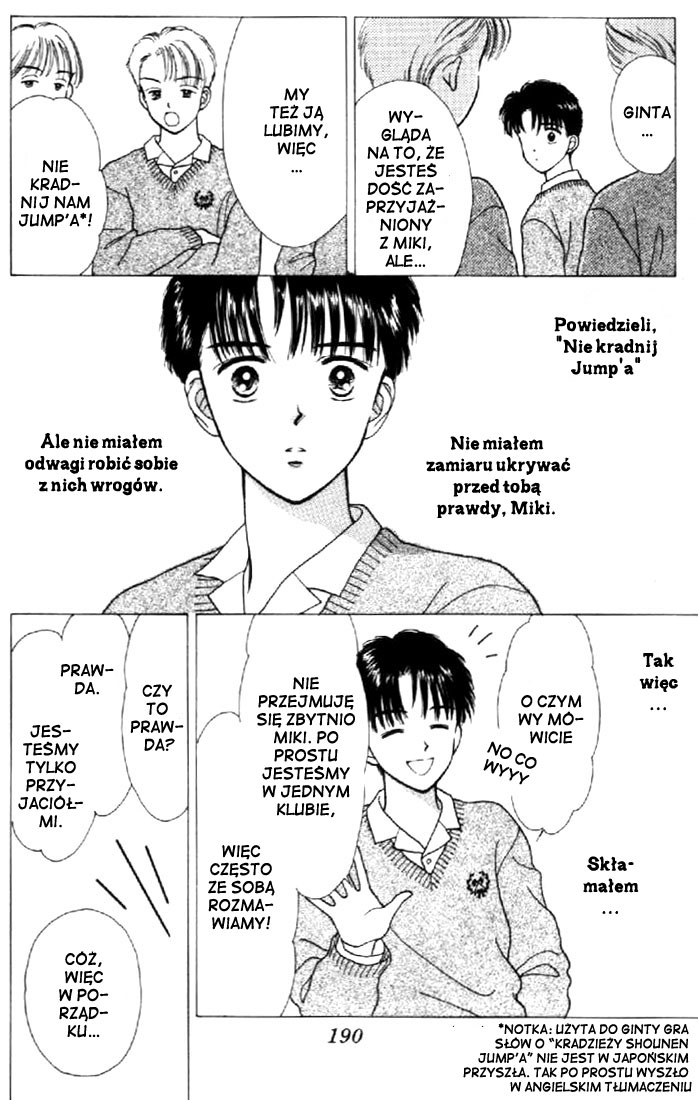 Marmalade Boy Vol. 1 Ch. 5 第37页