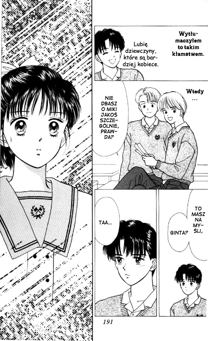 Marmalade Boy Vol. 1 Ch. 5 第38页