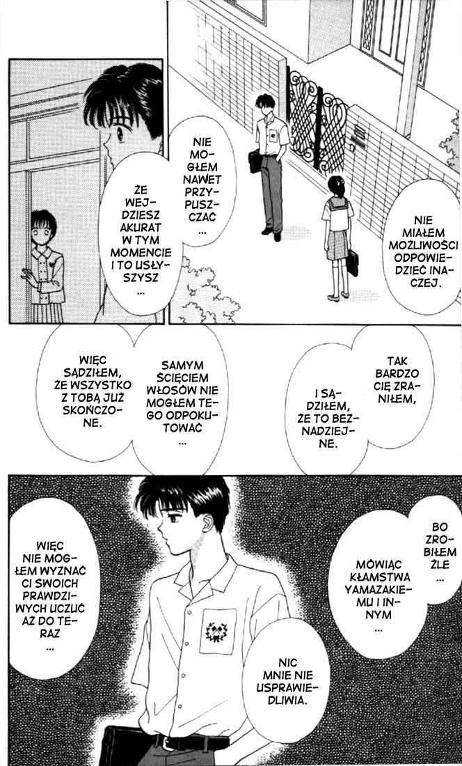 Marmalade Boy Vol. 1 Ch. 5 第39页