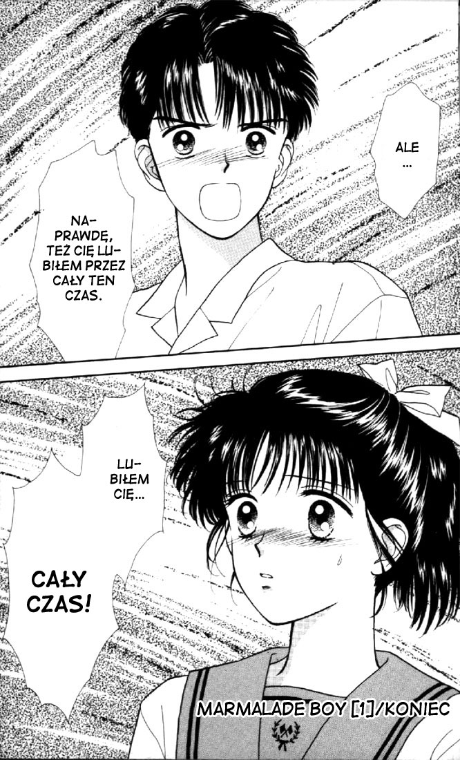 Marmalade Boy Vol. 1 Ch. 5 第40页