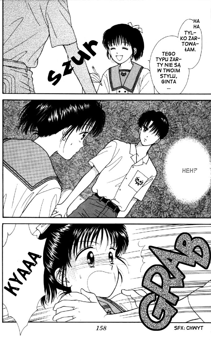 Marmalade Boy Vol. 1 Ch. 5 第5页