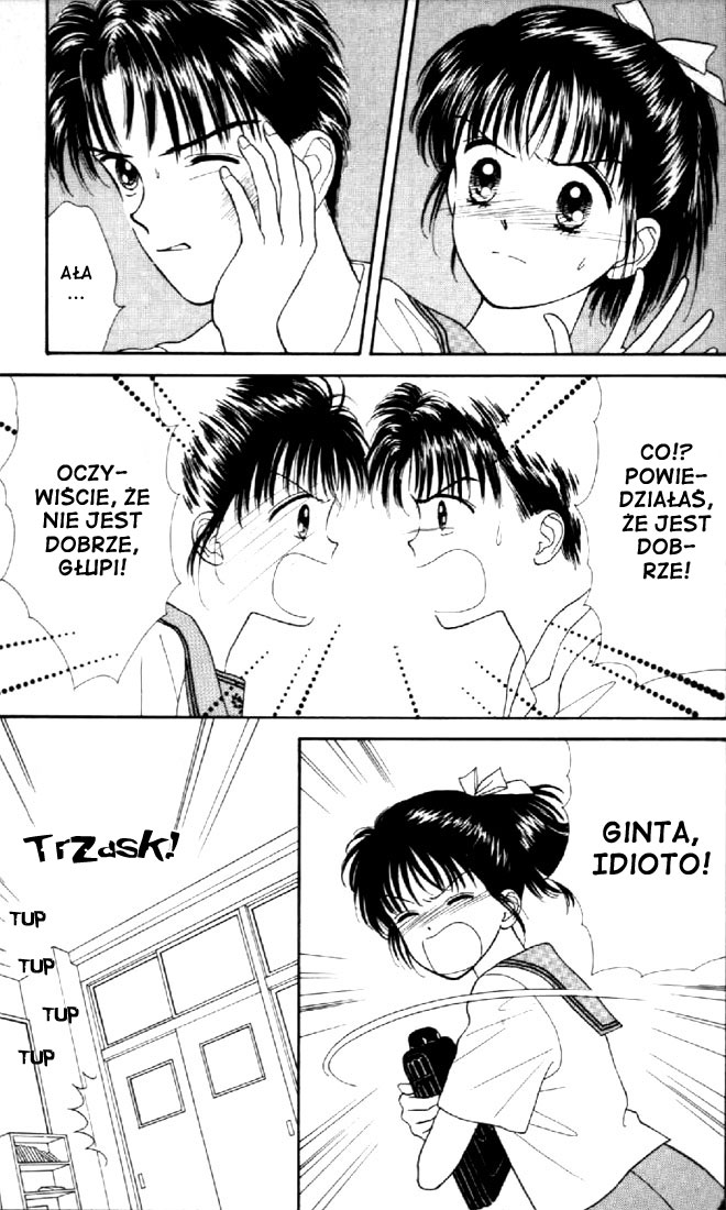 Marmalade Boy Vol. 1 Ch. 5 第8页