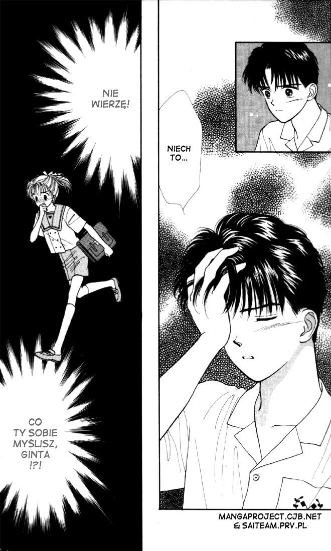Marmalade Boy Vol. 1 Ch. 5 第9页