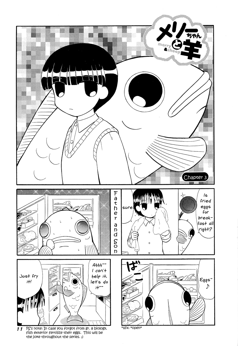 Merry-chan to Hitsuji Vol. 1 Ch. 3 第1页