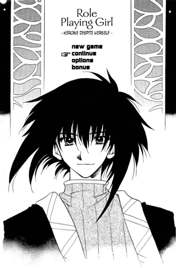Otameshi RPG Vol. 1 Ch. 5 第3页
